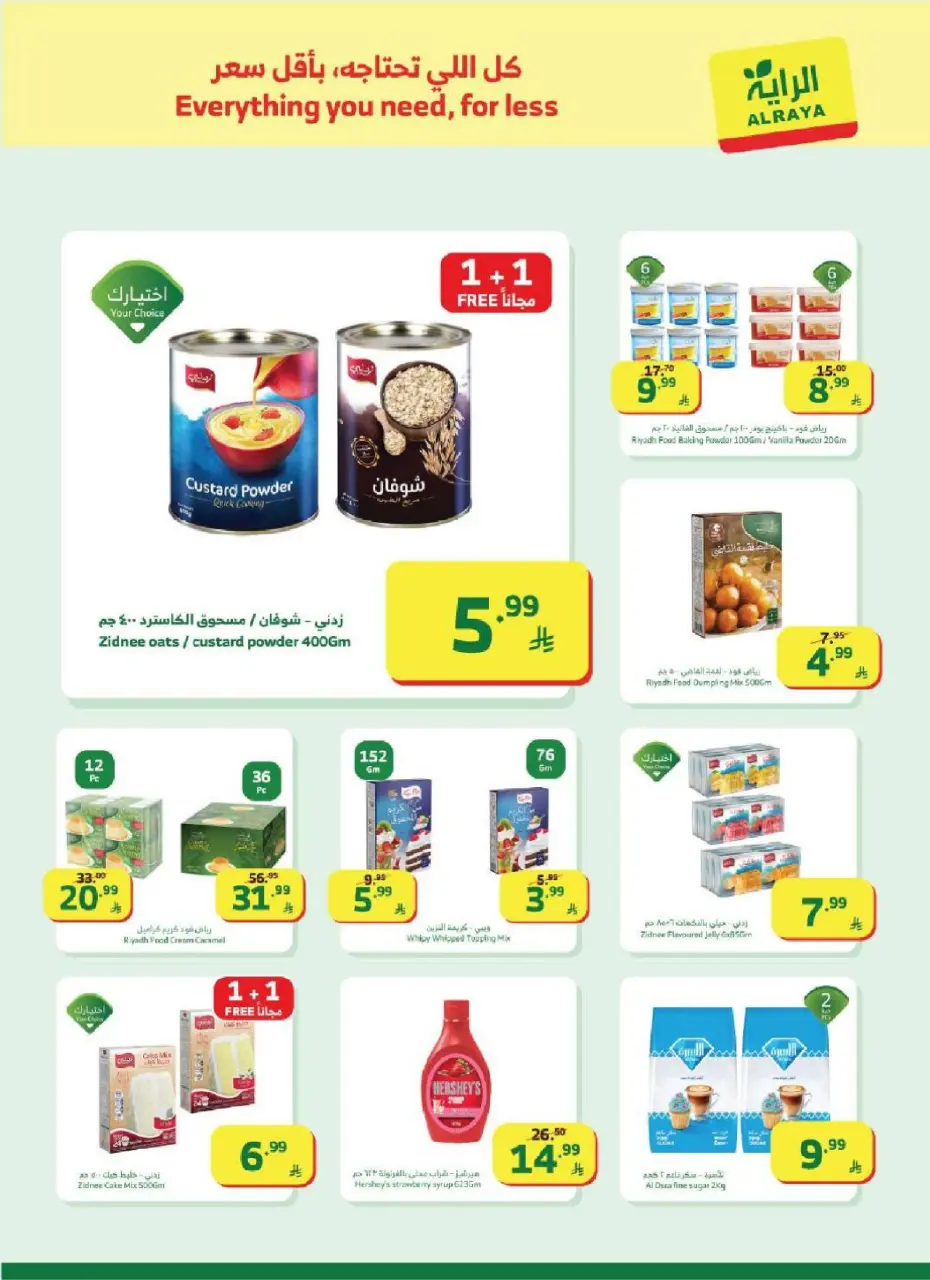 Ofertas de Mercado Al Rayah Arabia Saudita de 25 febrero a 3 marzo 2026 Ofertas de Ramadán - Página 10