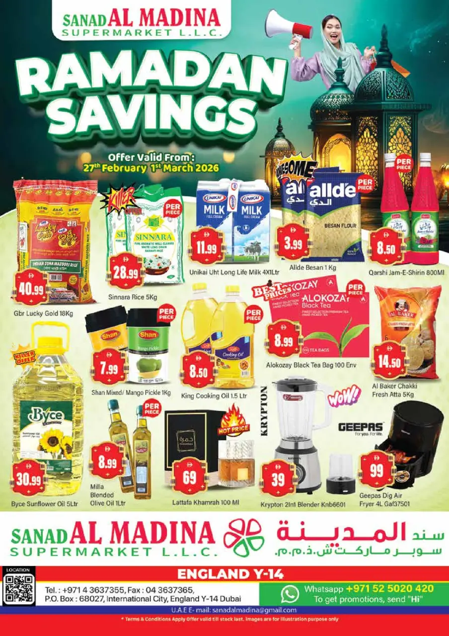Ofertas de Sanad Al Madina Emiratos Árabes Unidos de 27 febrero a 1 marzo 2026 ofertas de ahorro de Ramadá