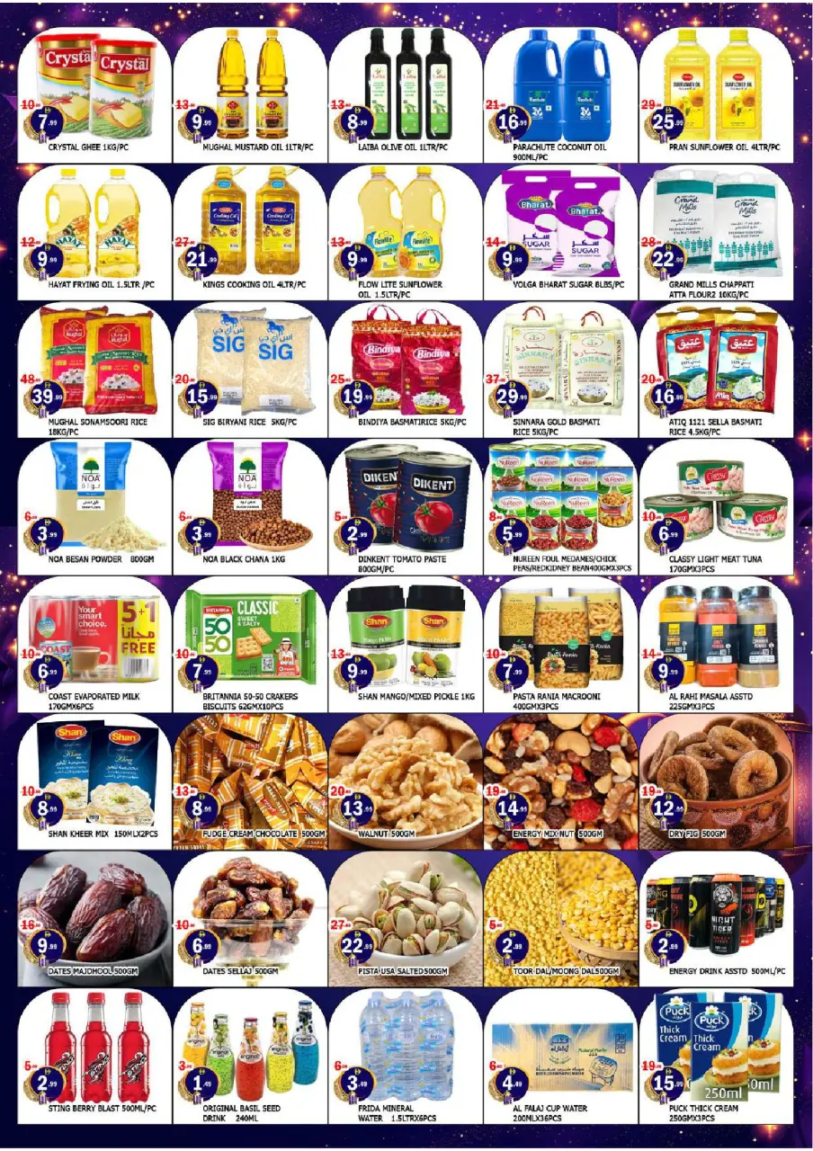 Ofertas de Al Mubarak Emiratos Árabes Unidos de 26 febrero a 1 marzo 2026 Ofertas de Ramadán Kareem - Página 2