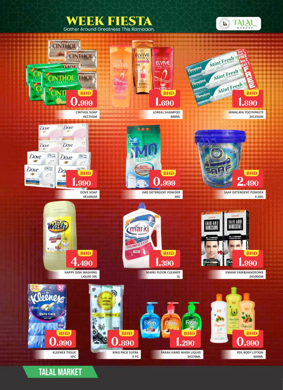 Ofertas de Mercado Talal Bahréin de 26 a 28 febrero 2026 Ofertas semanales - Página 5