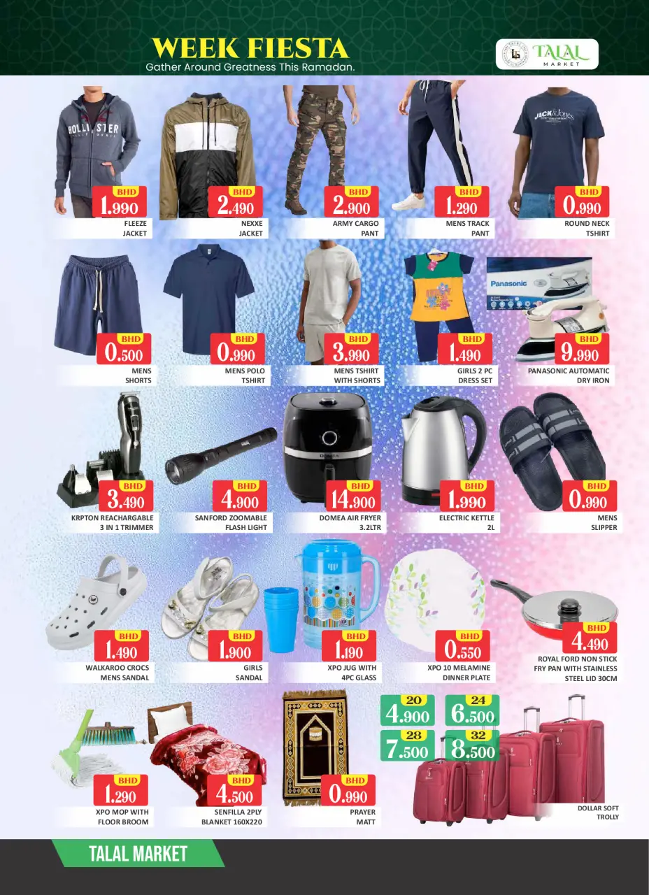 Ofertas de Mercado Talal Bahréin de 26 a 28 febrero 2026 Ofertas semanales - Página 7