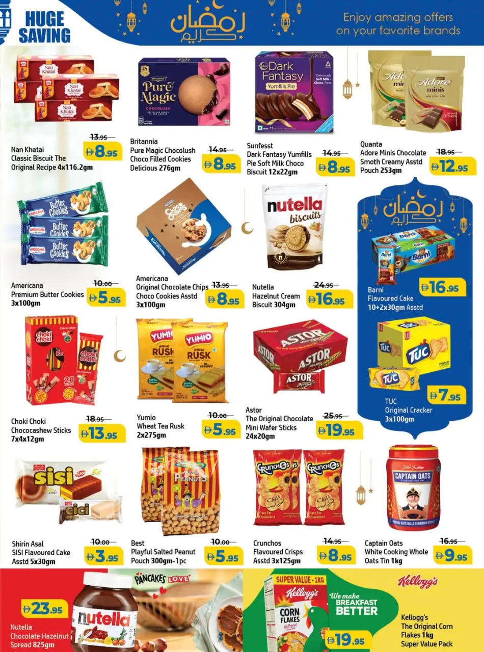 Ofertas de Centro Al Hooth  Ajmán  de 26 febrero a 1 marzo Ofertas de bazar Ramadan - Página 7