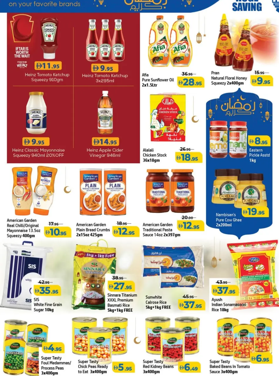 Ofertas de Centro Al Hooth  Ajmán  de 26 febrero a 1 marzo Ofertas de bazar Ramadan - Página 6