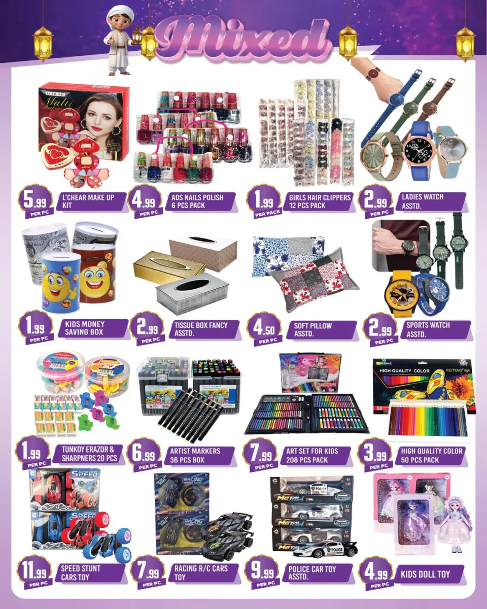 Offres supermarché Dream Land  Dubai  de 27 février à 12 mars Des économies incroyables - supermarché Dream Land - Émirats arabes unis - 27 fevrier 2026 – 12 mars 2026 - Page 6