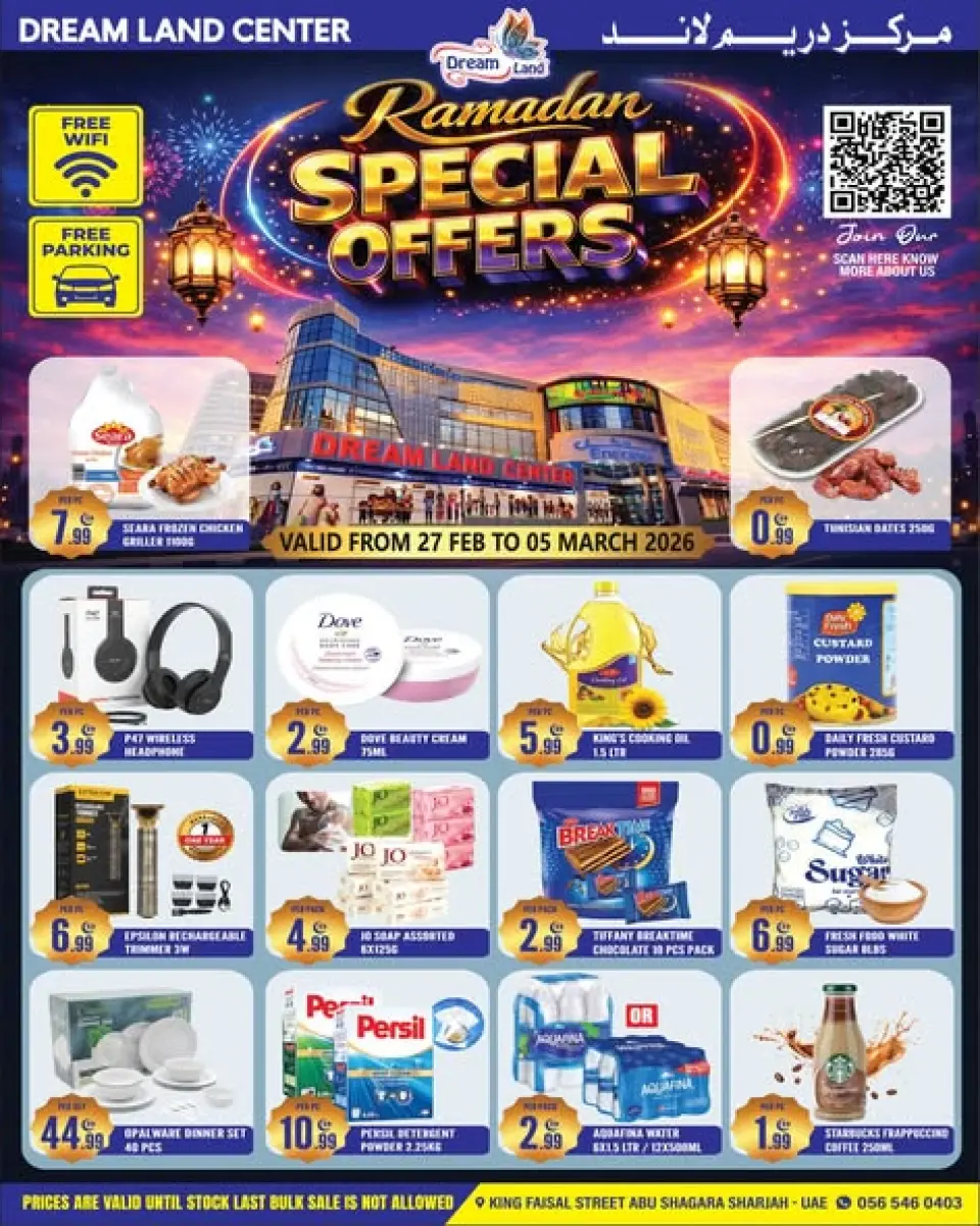Offres supermarché Dream Land Émirats arabes unis de 27 février à 5 mars 2026 Offres Ramadan - supermarché Dream Land - Émirats arabes unis - 27 fevrier 2026 – 5 mars 2026 - Page 1