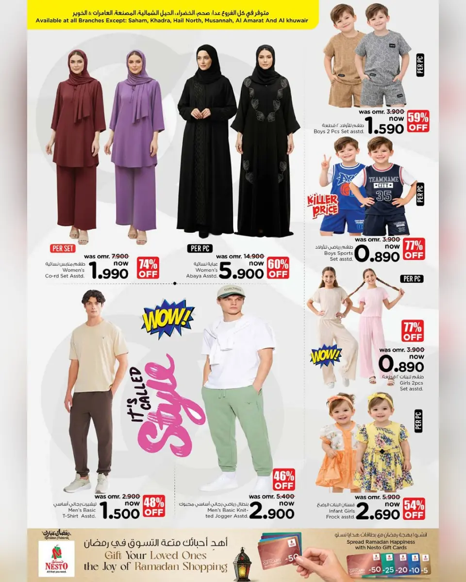 Ofertas de Nesto Oman de 27 a 28 febrero 2026 Mega ofertas - Página 5