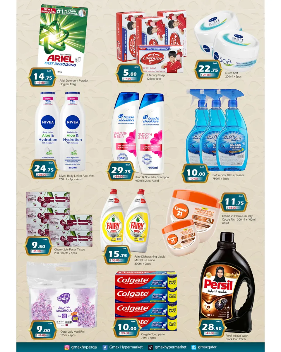 Gmax Hypermarket Qatar Offers from 26 February to 4 March 2026 Ramadan Kareem Offers - Gmax Hypermarket - Qatar - 26 February 2026 – 4 March 2026 - Page 6