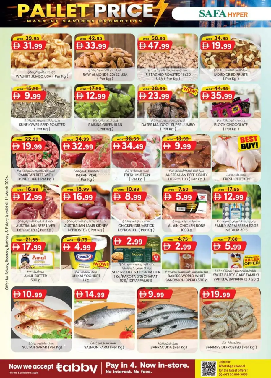 Ofertas de Hipermercado SAFA  Al Ain  de 26 febrero a 8 marzo Precio de Palé - Página 38