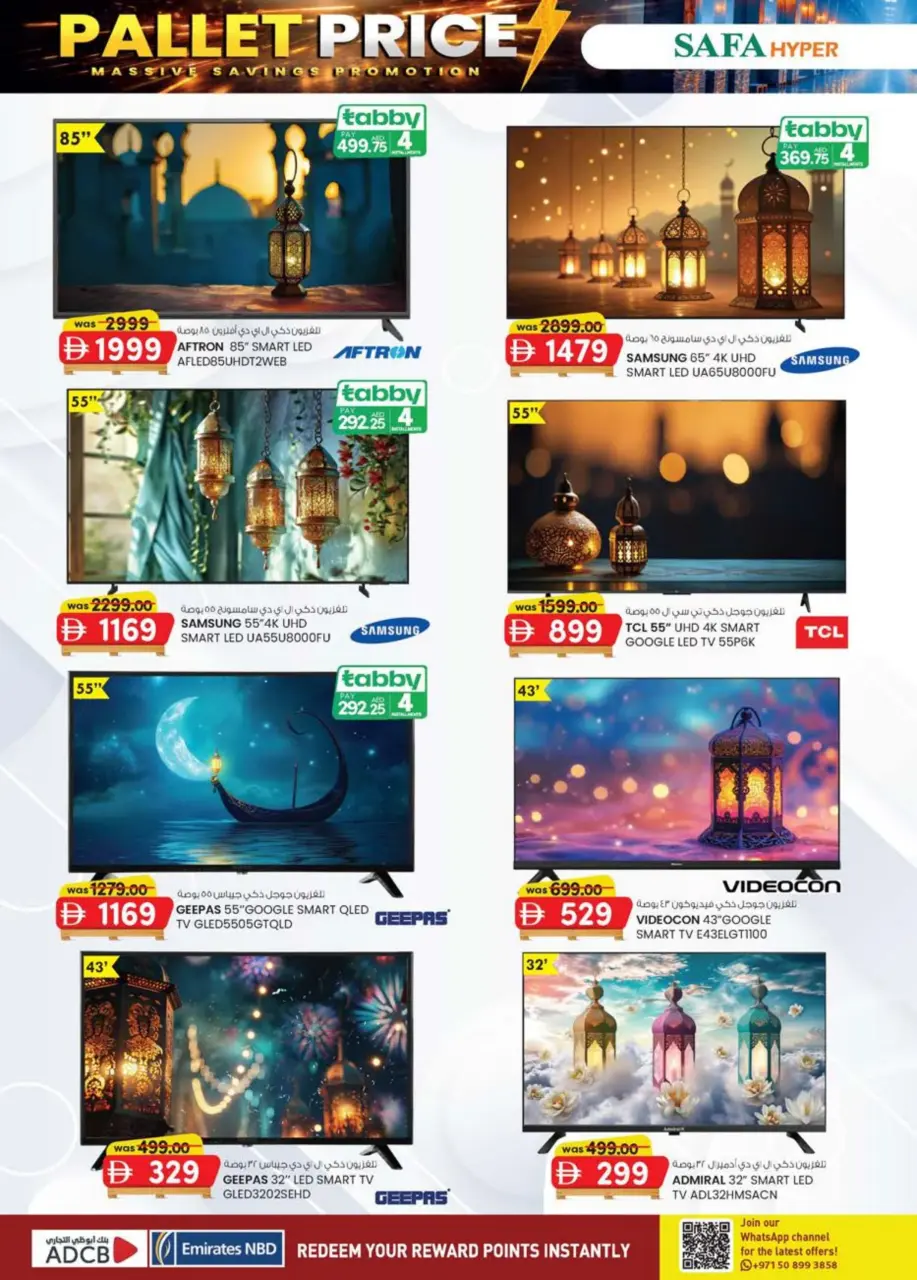 Ofertas de Hipermercado SAFA  Al Ain  de 26 febrero a 8 marzo Precio de Palé - Página 4