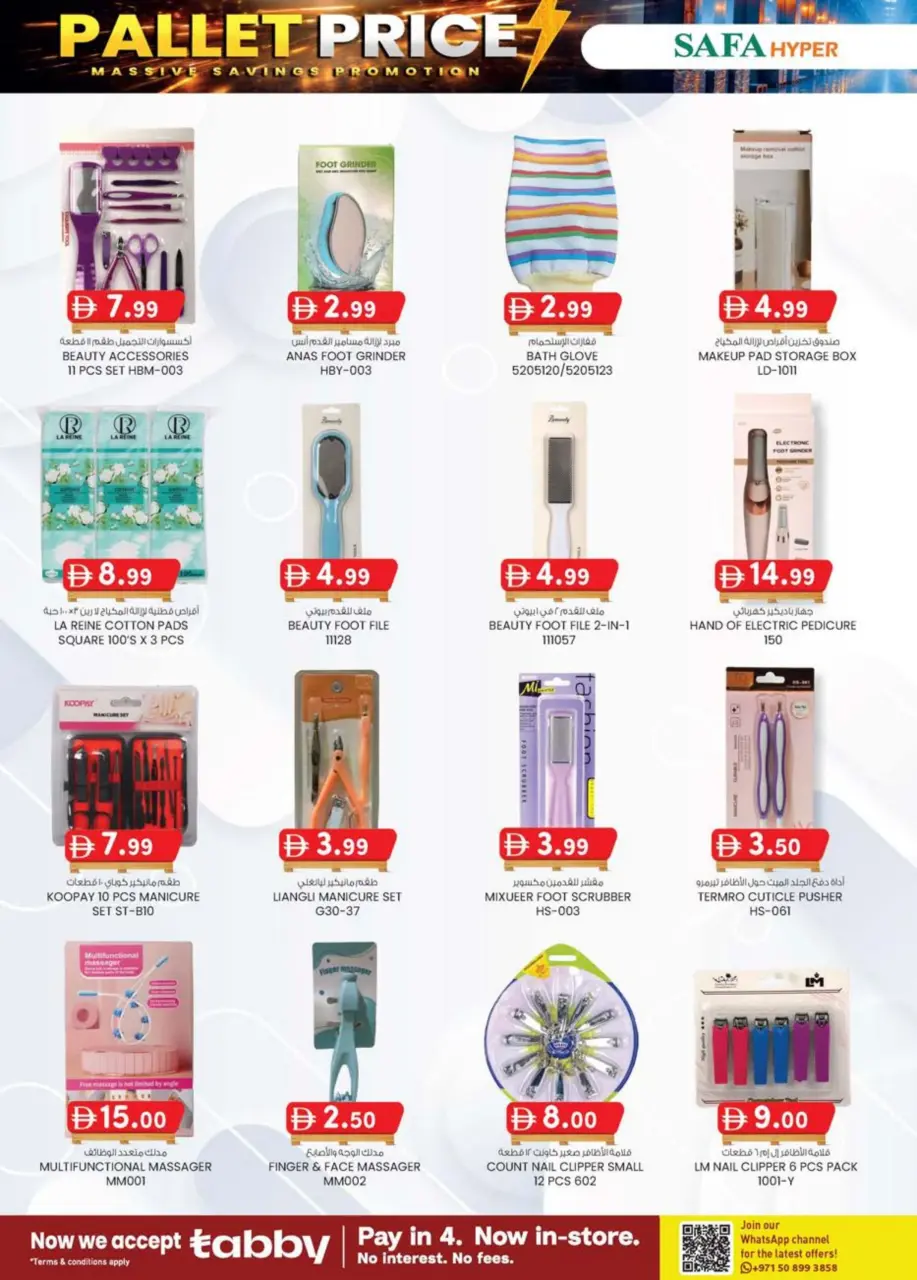 Ofertas de Hipermercado SAFA  Al Ain  de 26 febrero a 8 marzo Precio de Palé - Página 26