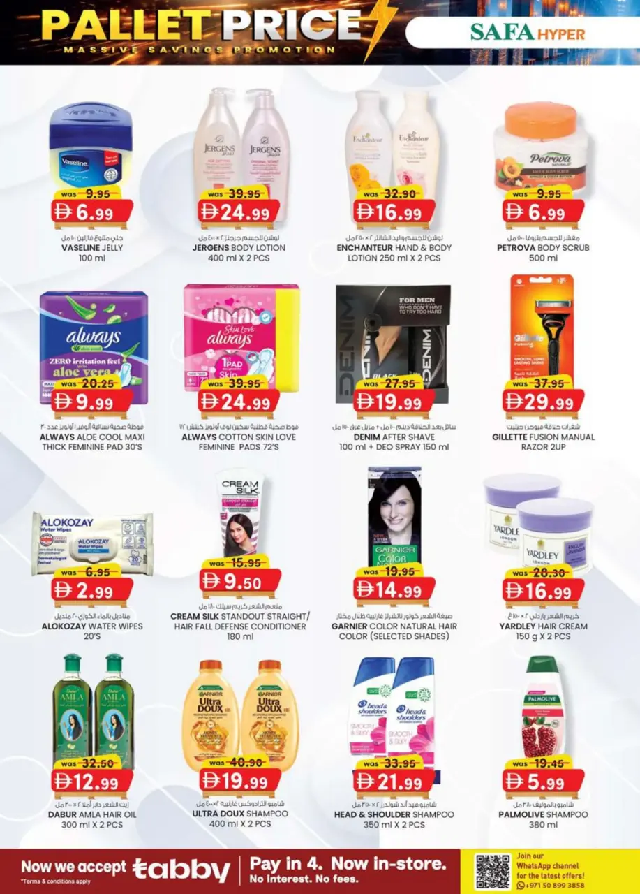 Ofertas de Hipermercado SAFA  Al Ain  de 26 febrero a 8 marzo Precio de Palé - Página 30