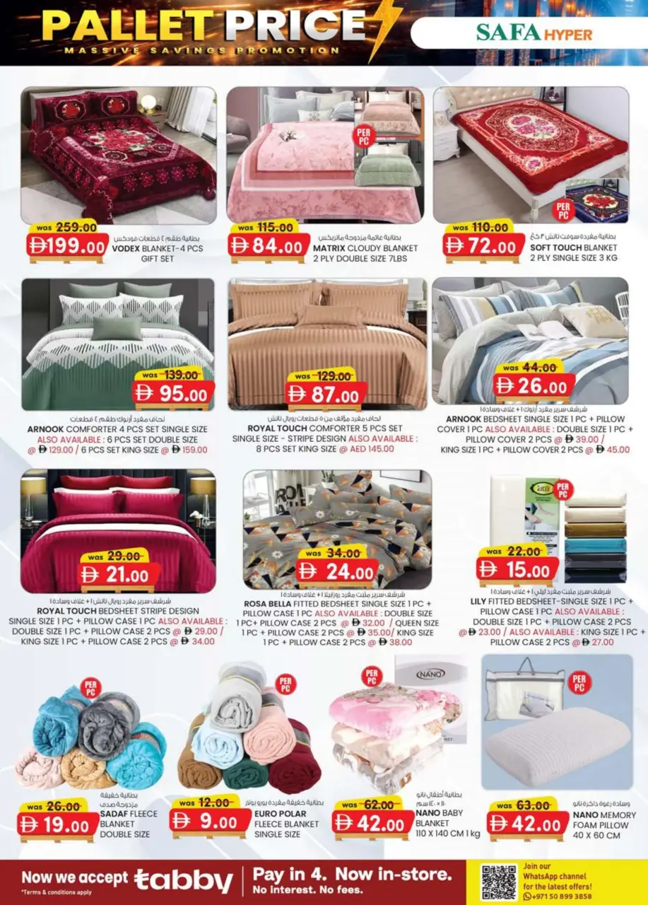 Ofertas de Hipermercado SAFA  Al Ain  de 26 febrero a 8 marzo Precio de Palé - Página 18