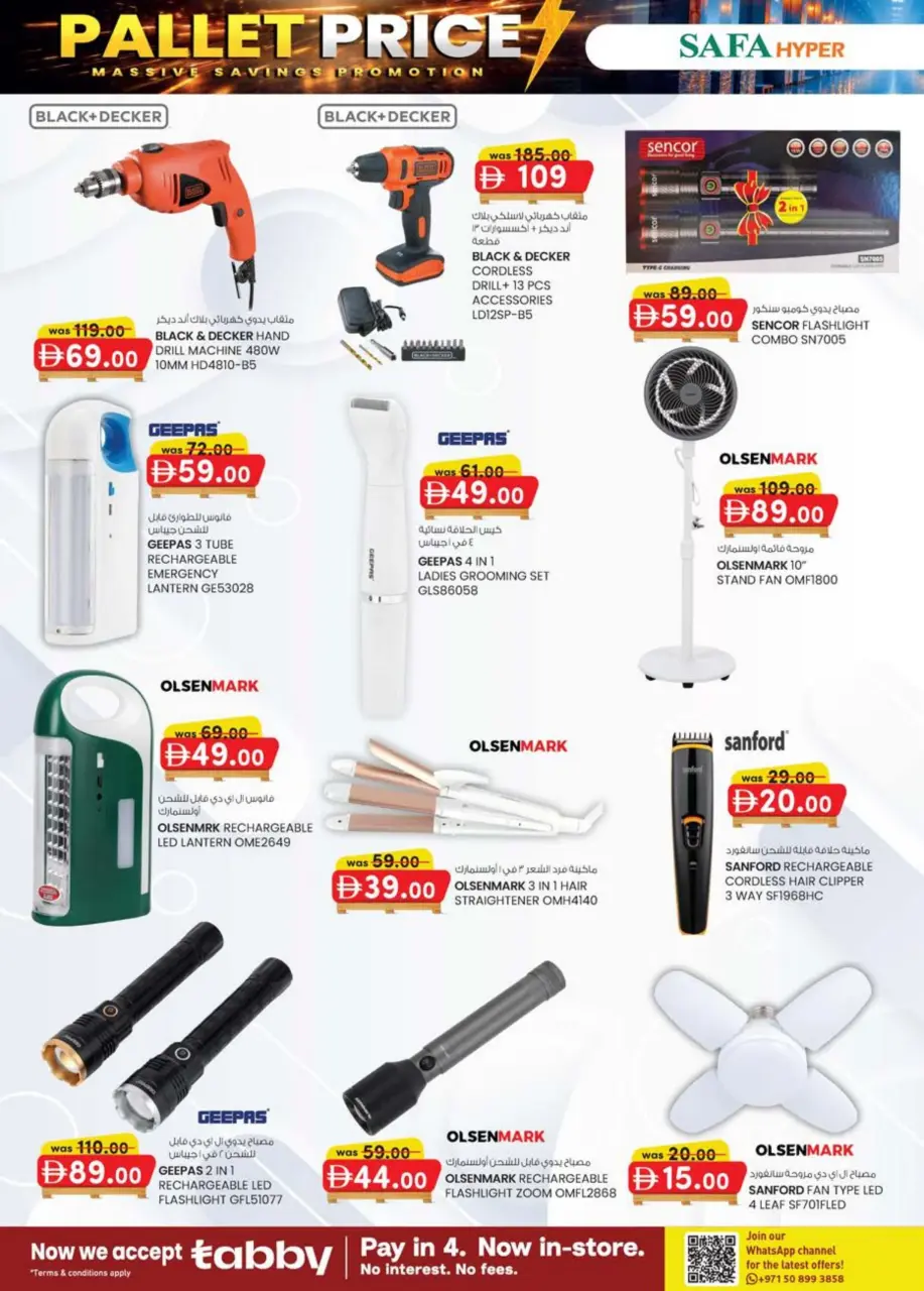 Ofertas de Hipermercado SAFA  Al Ain  de 26 febrero a 8 marzo Precio de Palé - Página 6