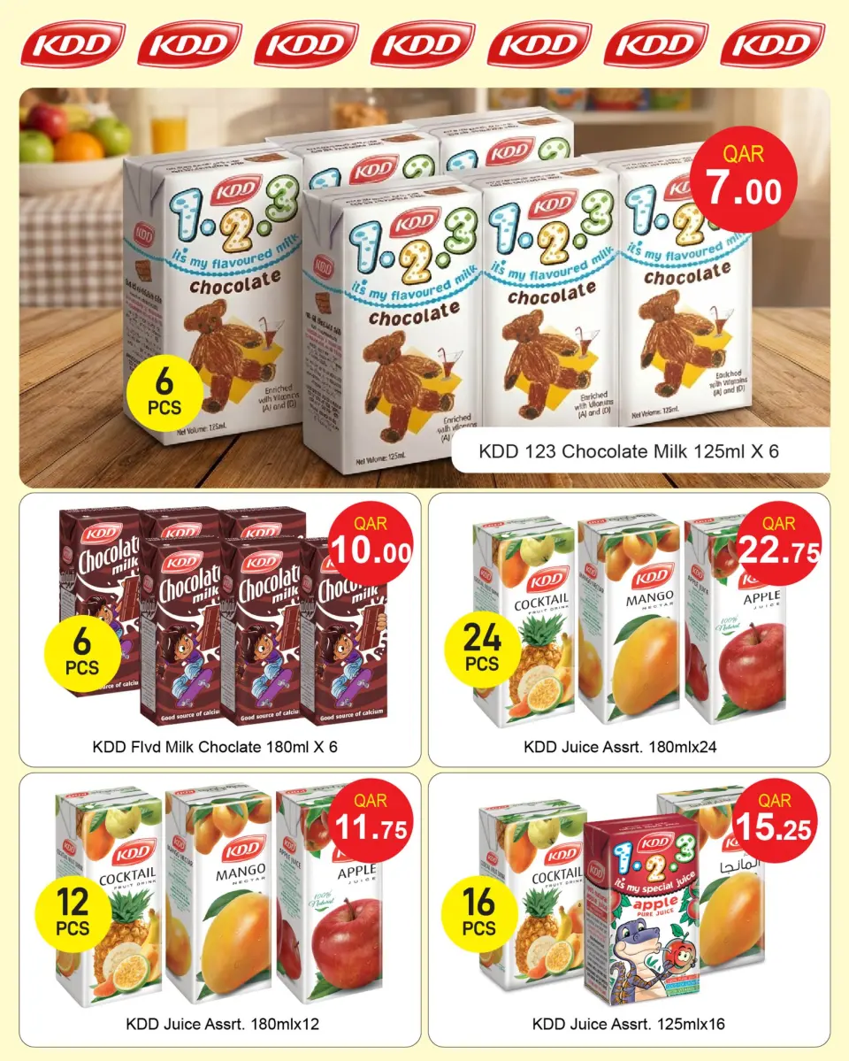 SPAR Qatar Offers from 26 February to 4 March 2026 Ramadan Kareem Offers - SPAR - Qatar - 26 February 2026 – 4 March 2026 - Page 13