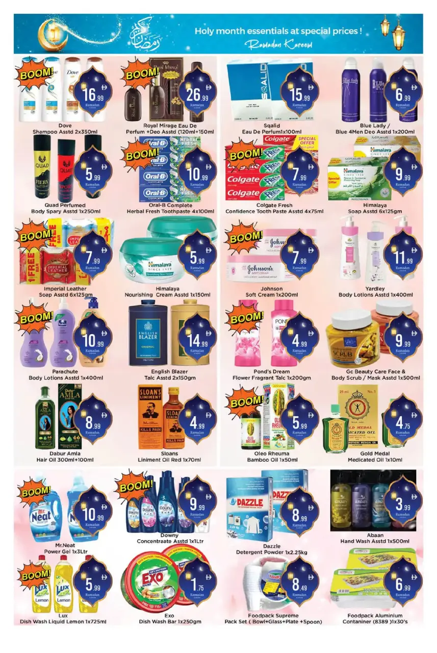 Ofertas de Hipermercado AIKO  Al Ain  de 26 febrero a 1 marzo Ofertas de Ramadán Kareem - Página 6