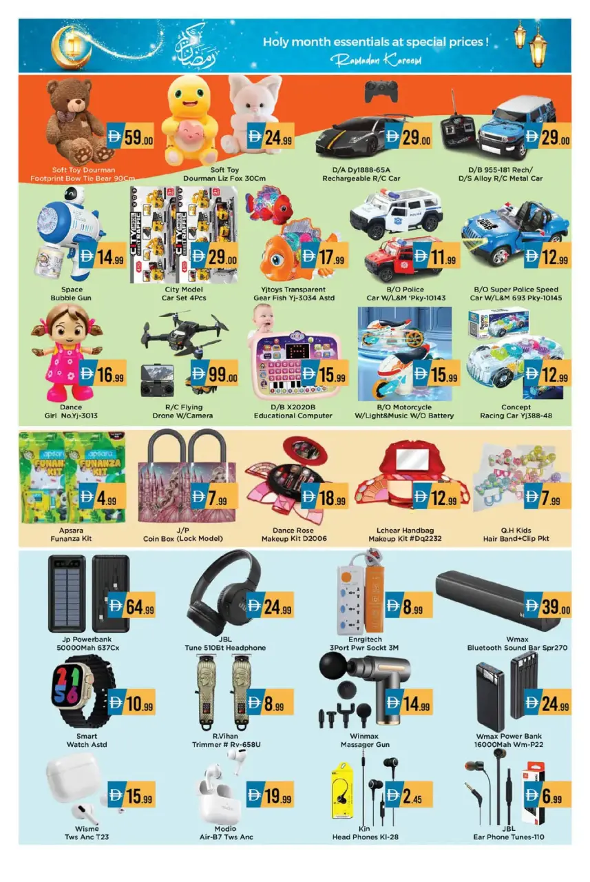 Ofertas de Hipermercado AIKO  Al Ain  de 26 febrero a 1 marzo Ofertas de Ramadán Kareem - Página 10