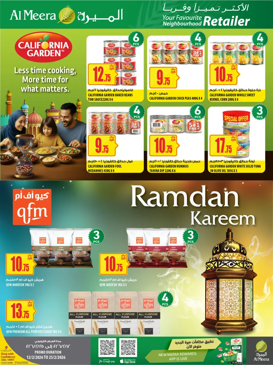 Offres Al Meera Qatar de 26 février à 11 mars 2026 Offre hebdomadaire - Al Meera - Qatar - 26 fevrier 2026 – 11 mars 2026 - Page 41