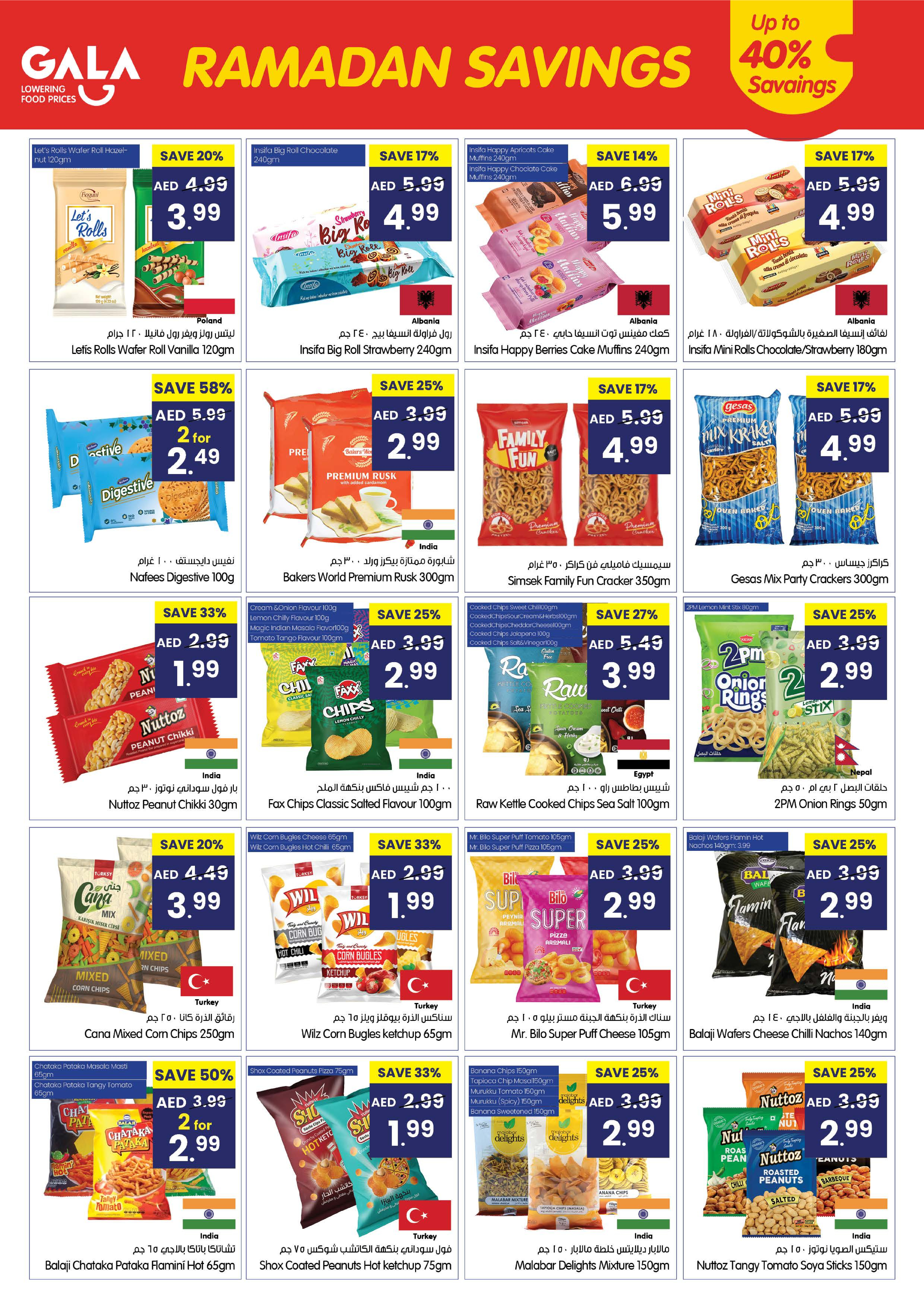 Ofertas de supermercado Gala Hipermercados Emiratos Árabes Unidos de 26 febrero a 1 marzo 2026 ahorro de Ramadá - Página 10