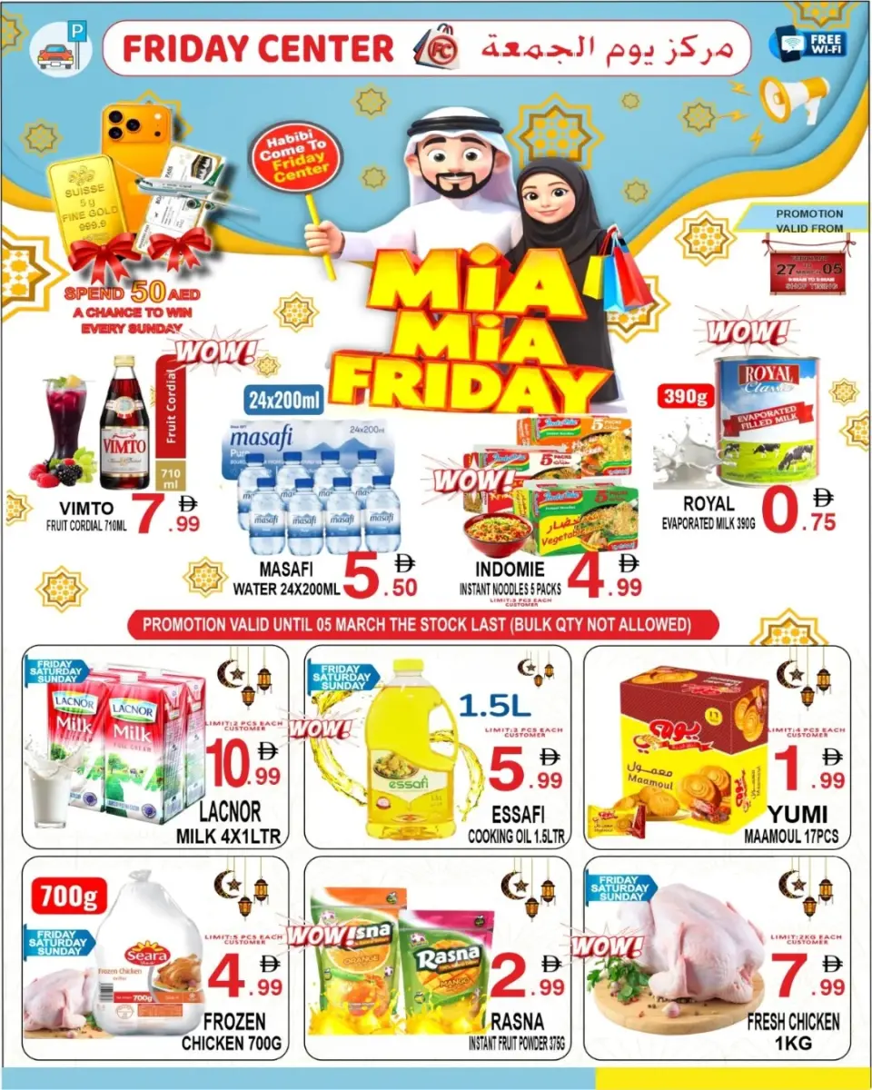 Ofertas de Centro del viernes Emiratos Árabes Unidos de 27 febrero a 5 marzo 2026 Ofertas del Viernes - Centro del viernes - Emiratos Árabes Unidos - 27 febrero 2026 – 5 marzo 2026 - Página 1