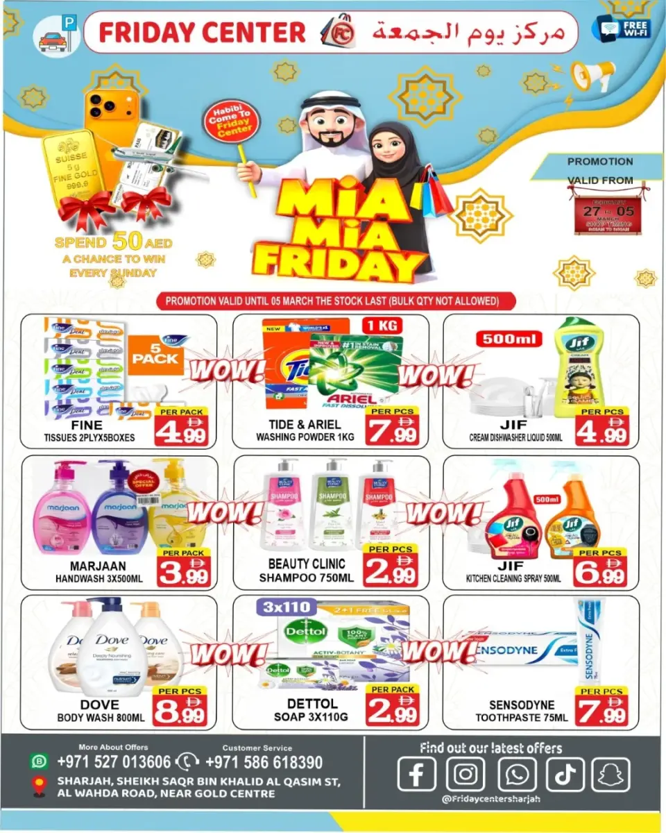 Ofertas de Centro del viernes Emiratos Árabes Unidos de 27 febrero a 5 marzo 2026 Ofertas del Viernes - Centro del viernes - Emiratos Árabes Unidos - 27 febrero 2026 – 5 marzo 2026 - Página 2