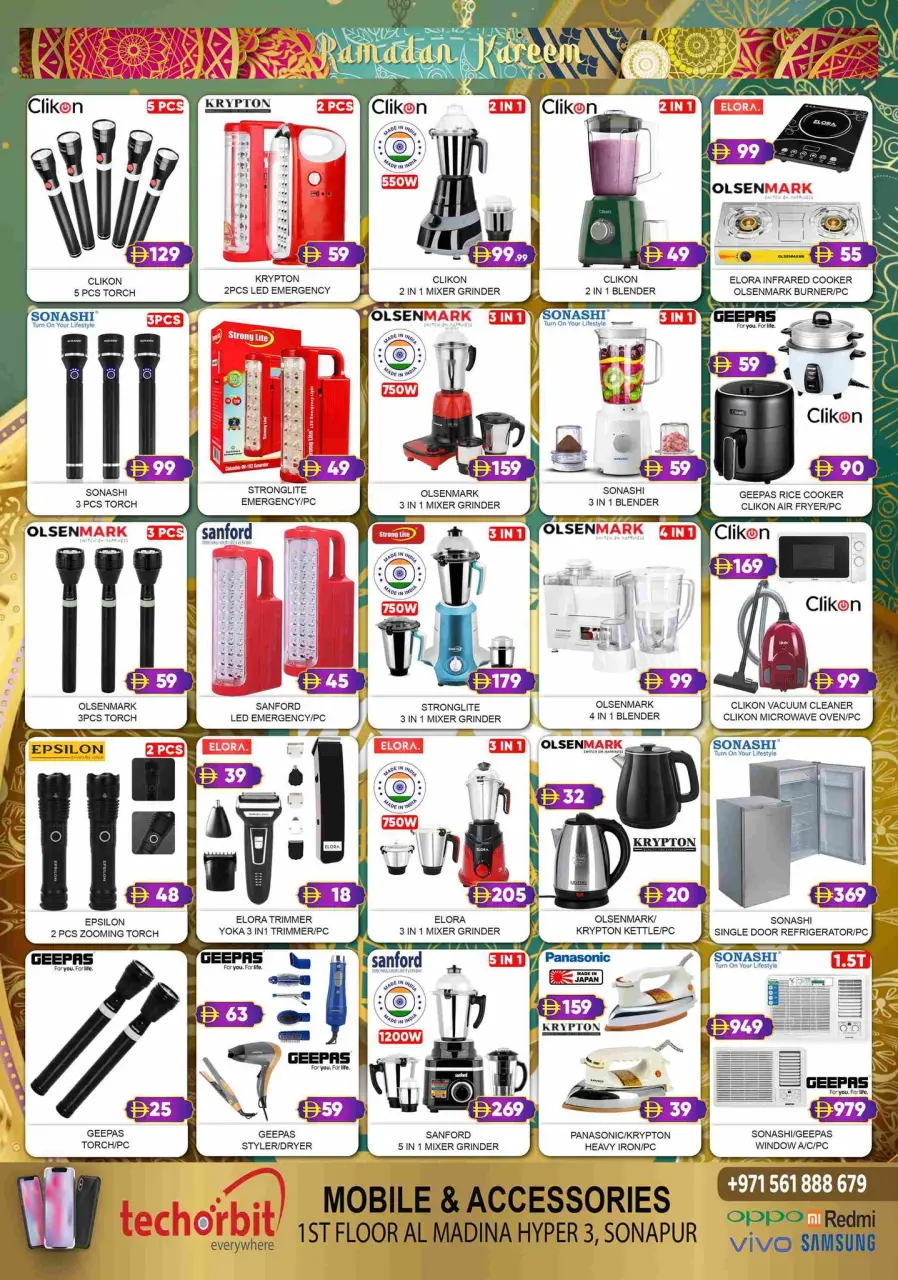 Ofertas de Hipermercado Al Madina Emiratos Árabes Unidos de 27 febrero a 1 marzo 2026 Ofertas de Ramadán Kareem - Página 3
