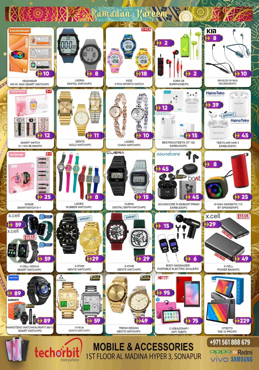 Ofertas de Hipermercado Al Madina Emiratos Árabes Unidos de 27 febrero a 1 marzo 2026 Ofertas de Ramadán Kareem - Página 2
