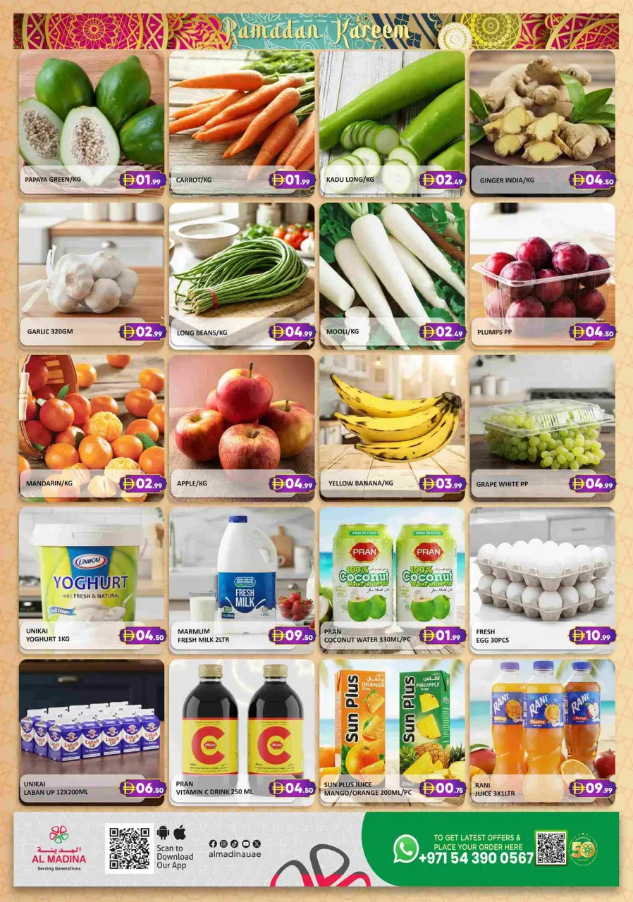 Ofertas de Hipermercado Al Madina Emiratos Árabes Unidos de 27 febrero a 1 marzo 2026 Ofertas de Ramadán Kareem - Página 11