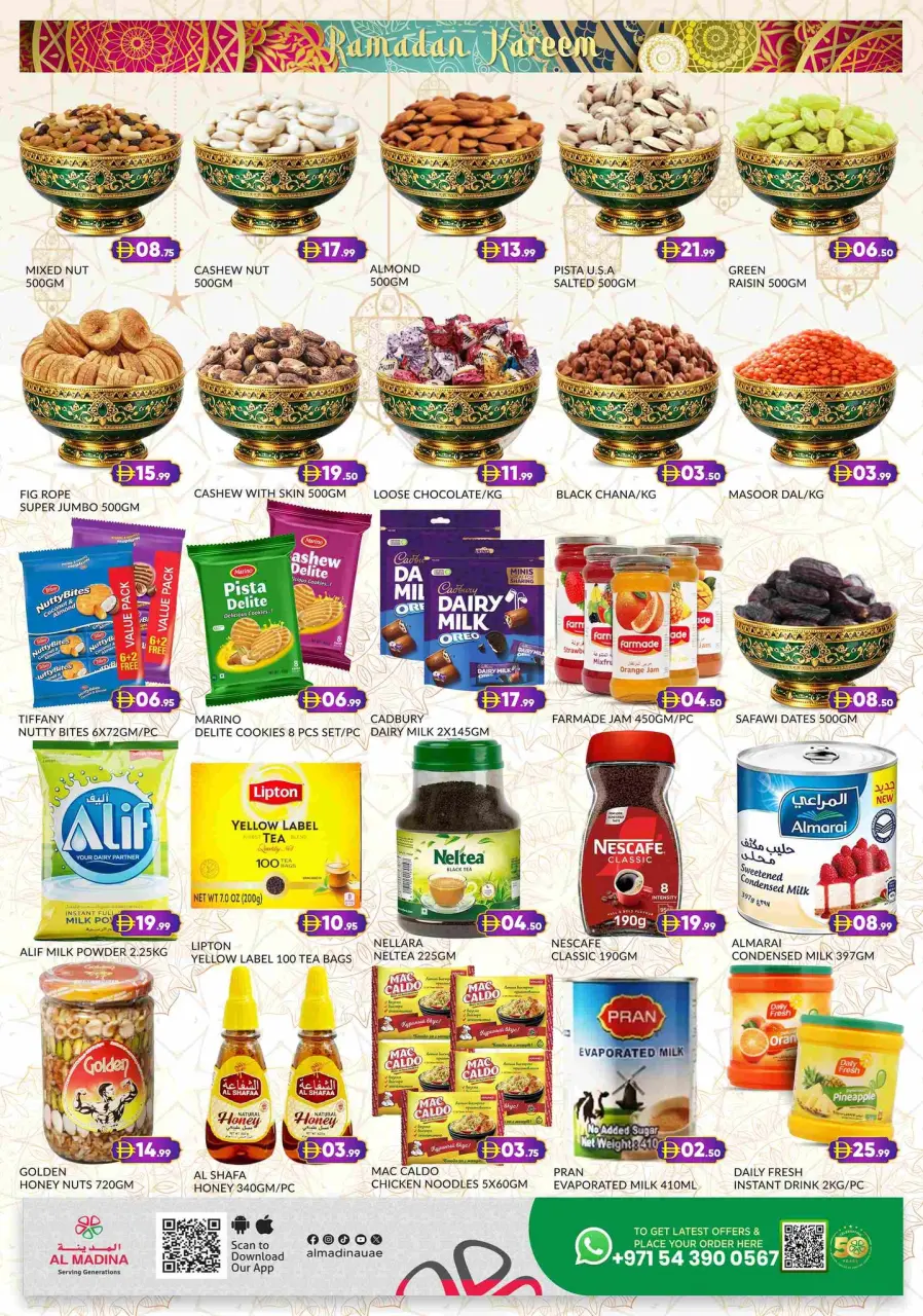 Ofertas de Hipermercado Al Madina Emiratos Árabes Unidos de 27 febrero a 1 marzo 2026 Ofertas de Ramadán Kareem - Página 10