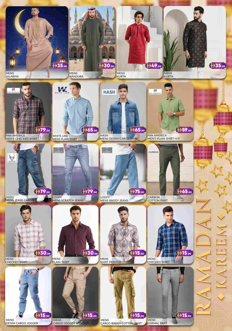 Ofertas de Hipermercado Al Madina Emiratos Árabes Unidos de 27 febrero a 1 marzo 2026 Ofertas de Ramadán Kareem - Página 6