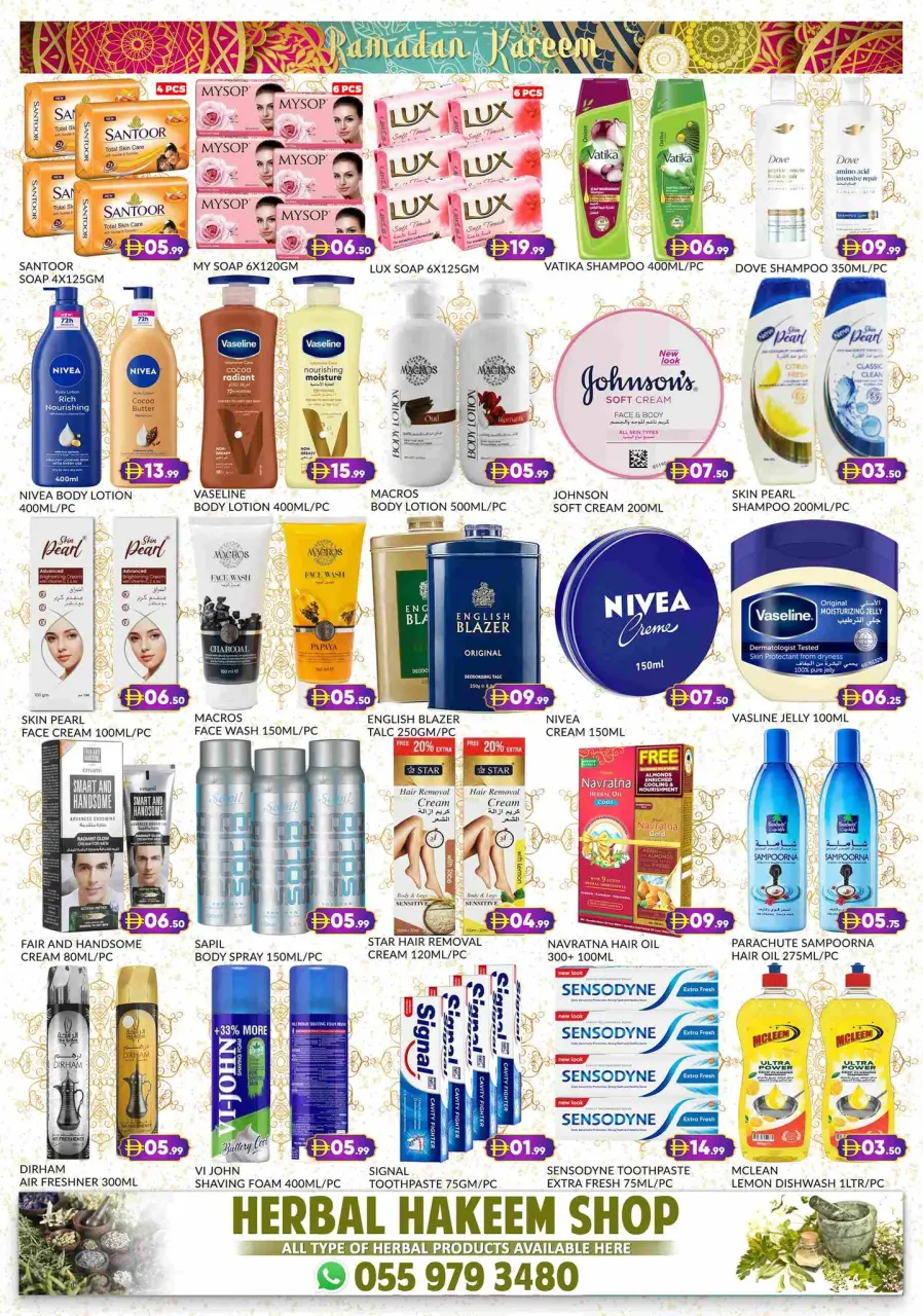Ofertas de Hipermercado Al Madina Emiratos Árabes Unidos de 27 febrero a 1 marzo 2026 Ofertas de Ramadán Kareem - Página 8