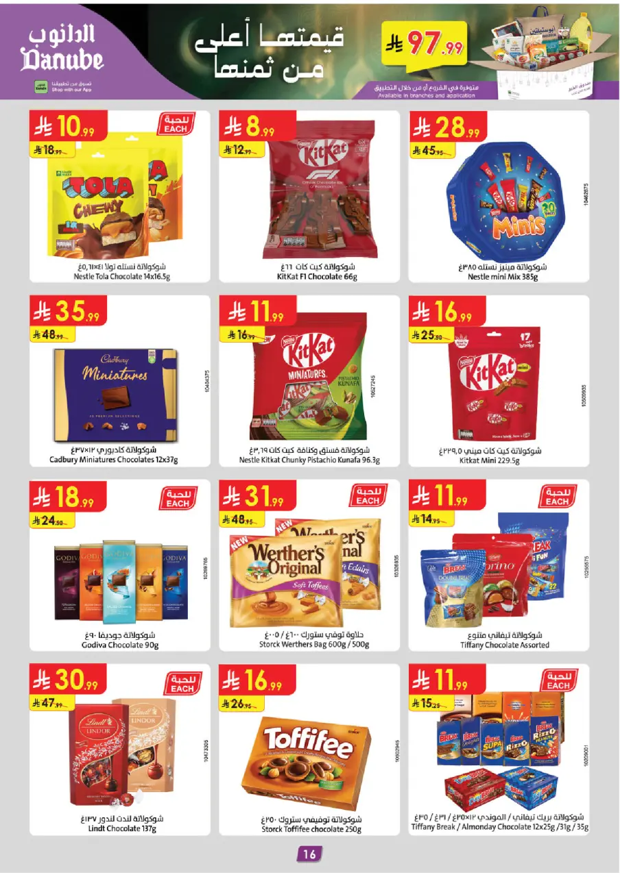 Ofertas de Danube  Región central  de 25 febrero a 3 marzo Ofertas benditas para el Ramadán - Página 16