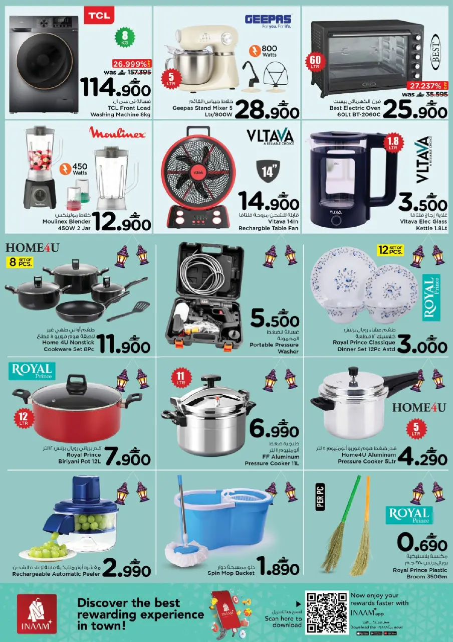 Ofertas de Nesto  Muscat  de 27 febrero a 1 marzo Ofertas de Ramadán Kareem - Página 5