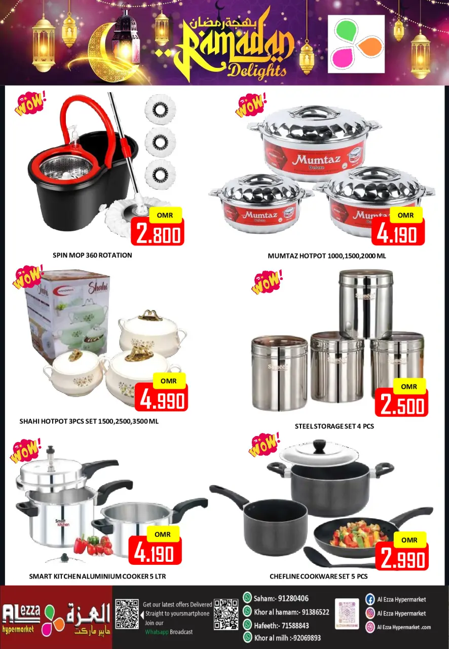 Ofertas de Hipermercado Al Ezza Oman de 27 febrero a 1 marzo 2026 Ofertas de alegría de Ramadán - Página 35