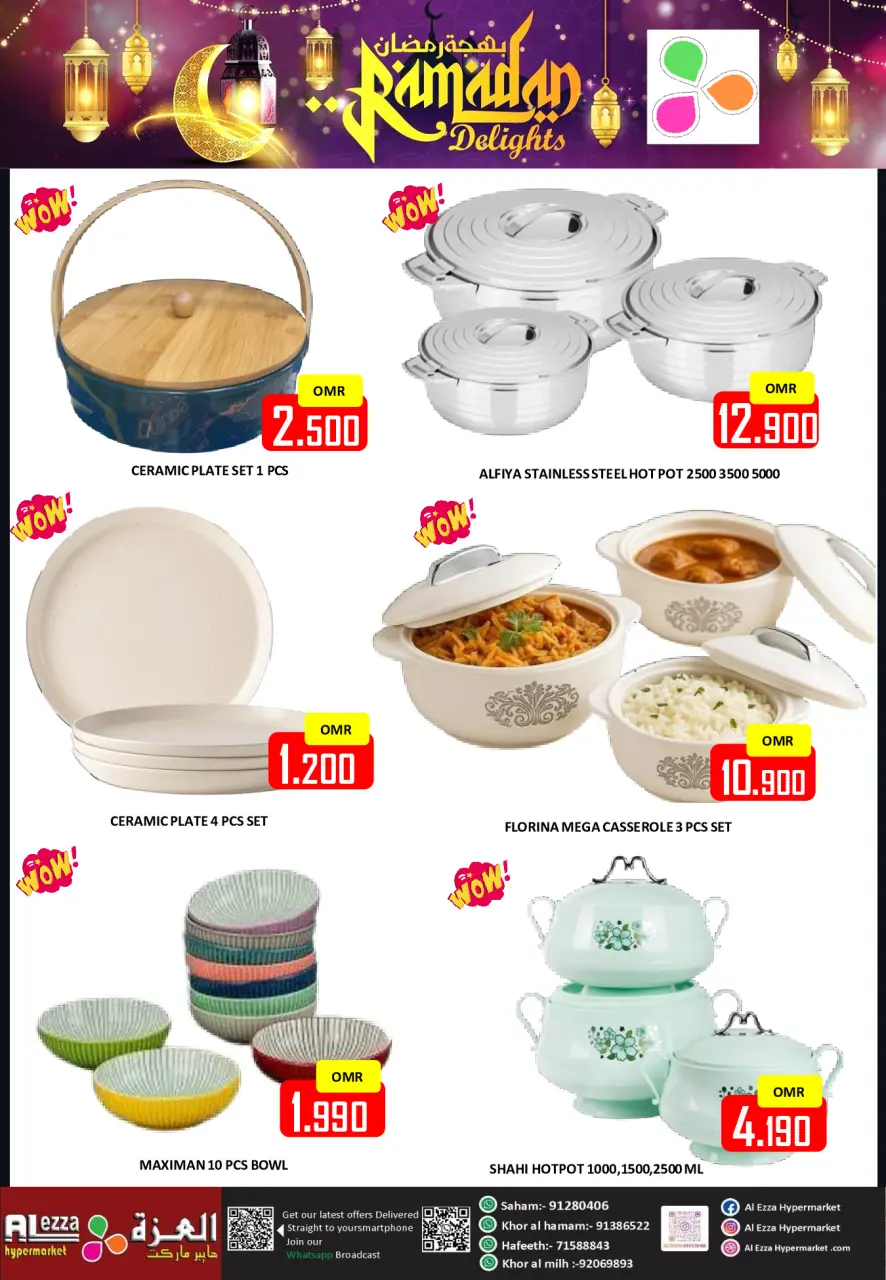 Ofertas de Hipermercado Al Ezza Oman de 27 febrero a 1 marzo 2026 Ofertas de alegría de Ramadán - Página 36