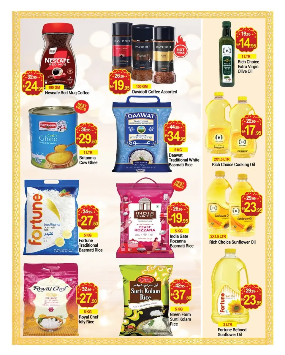 Ofertas de Nuevo W Mart Emiratos Árabes Unidos de 27 febrero a 8 marzo 2026 ofertas de ahorro de Ramadá - Página 8