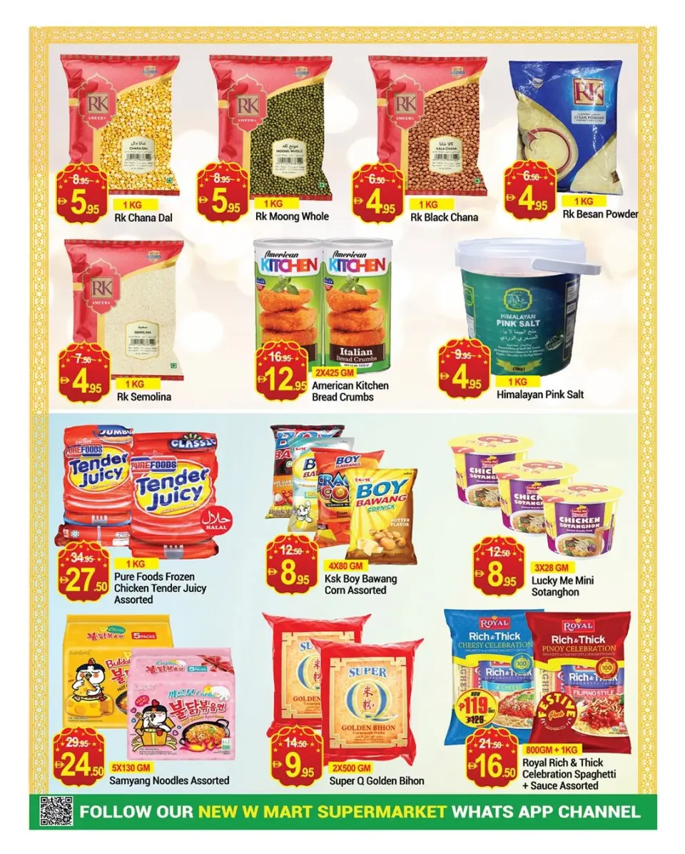 Ofertas de Nuevo W Mart Emiratos Árabes Unidos de 27 febrero a 8 marzo 2026 ofertas de ahorro de Ramadá - Página 7
