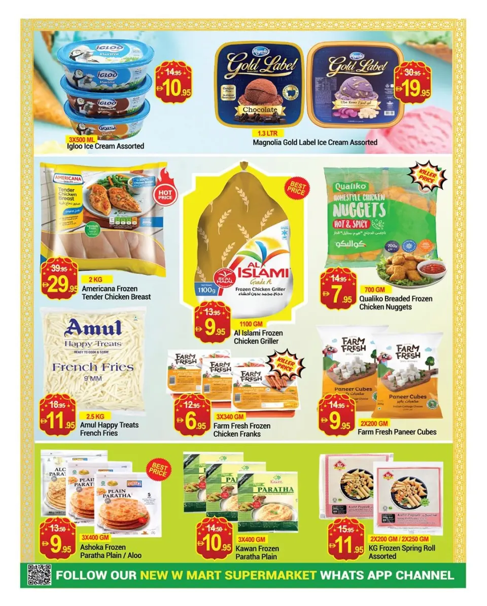 Ofertas de Nuevo W Mart Emiratos Árabes Unidos de 27 febrero a 8 marzo 2026 ofertas de ahorro de Ramadá - Página 18