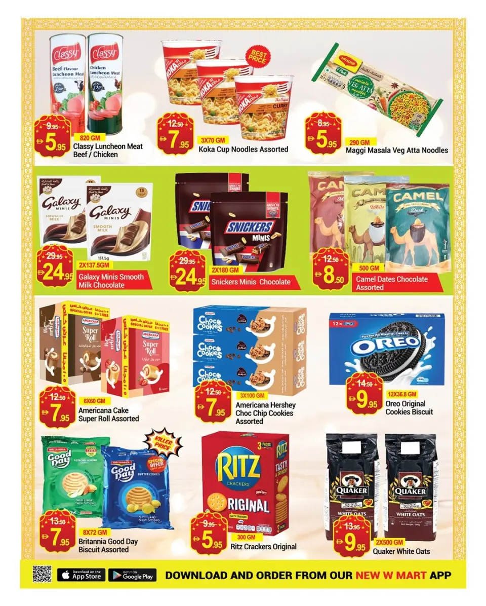 Ofertas de Nuevo W Mart Emiratos Árabes Unidos de 27 febrero a 8 marzo 2026 ofertas de ahorro de Ramadá - Página 20