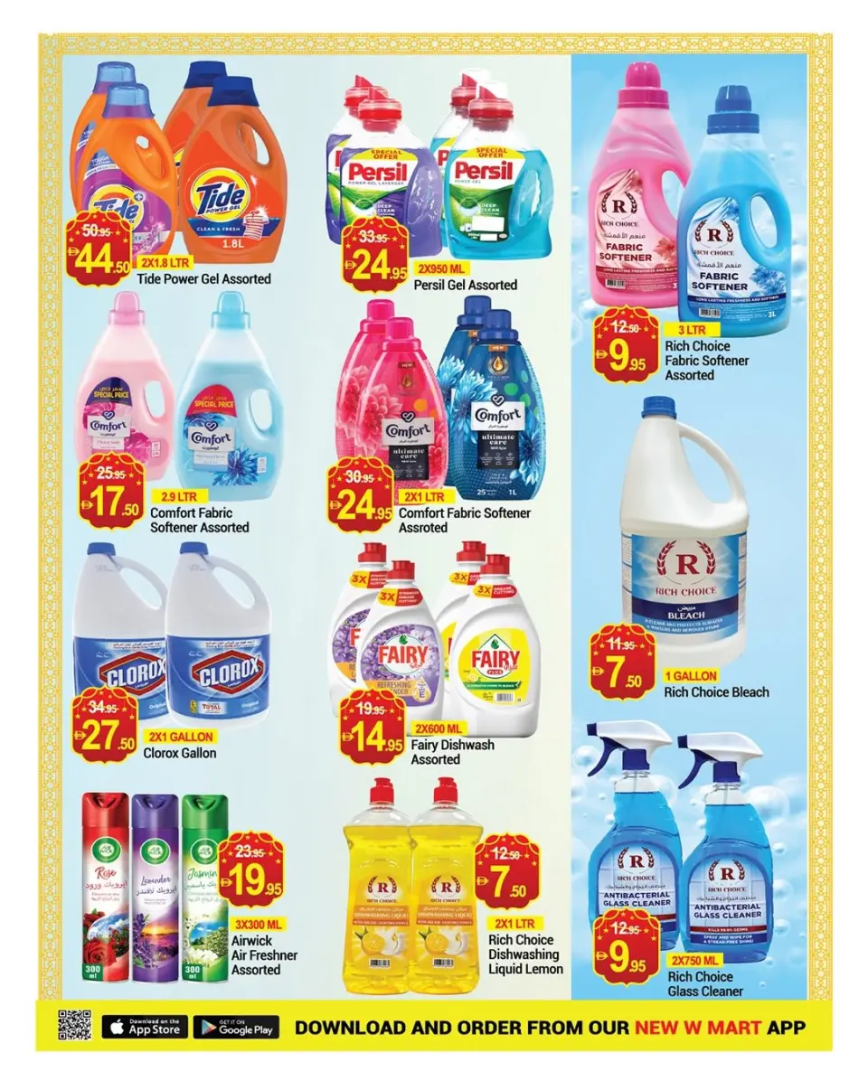 Ofertas de Nuevo W Mart Emiratos Árabes Unidos de 27 febrero a 8 marzo 2026 ofertas de ahorro de Ramadá - Página 4