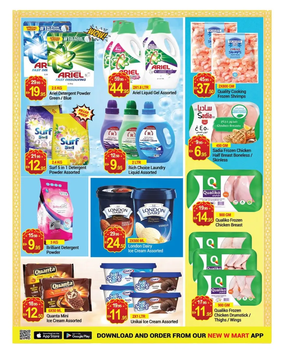 Ofertas de Nuevo W Mart Emiratos Árabes Unidos de 27 febrero a 8 marzo 2026 ofertas de ahorro de Ramadá - Página 13