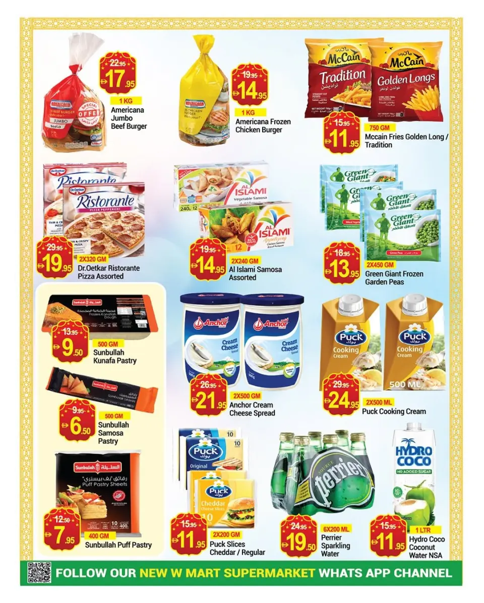 Ofertas de Nuevo W Mart Emiratos Árabes Unidos de 27 febrero a 8 marzo 2026 ofertas de ahorro de Ramadá - Página 12