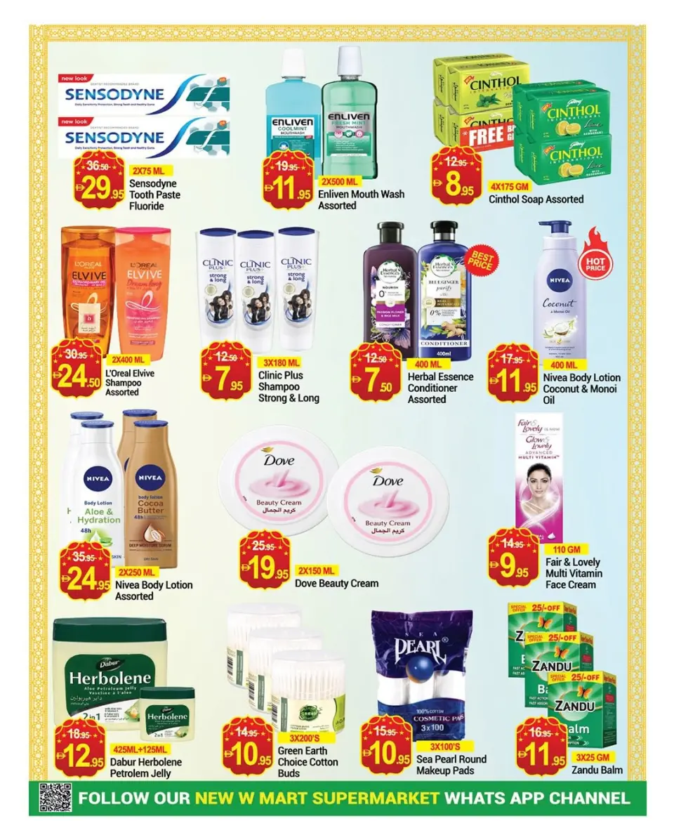Ofertas de Nuevo W Mart Emiratos Árabes Unidos de 27 febrero a 8 marzo 2026 ofertas de ahorro de Ramadá - Página 5