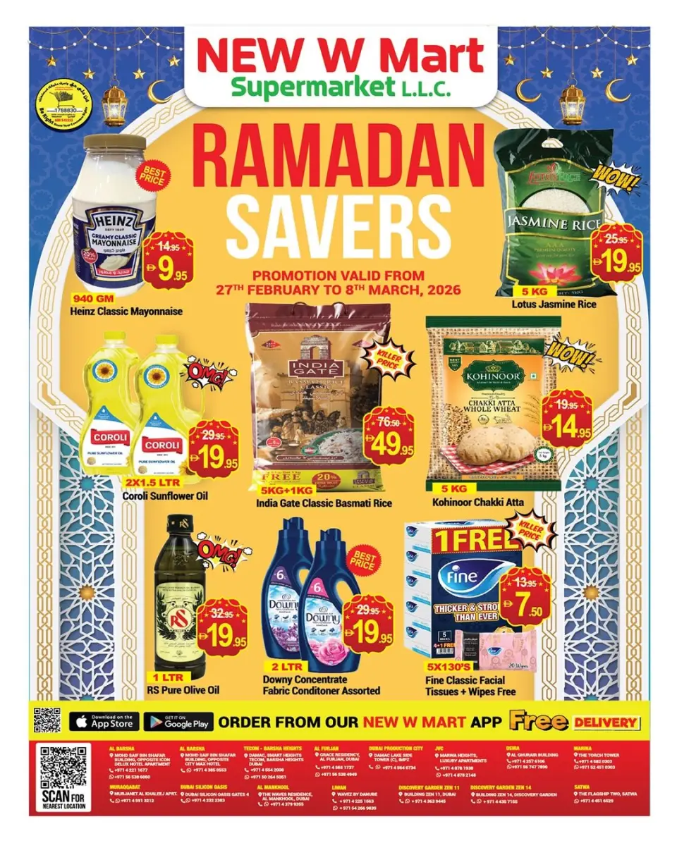 Ofertas de Nuevo W Mart Emiratos Árabes Unidos de 27 febrero a 8 marzo 2026 ofertas de ahorro de Ramadá - Nuevo W Mart - Emiratos Árabes Unidos - 27 febrero 2026 – 8 marzo 2026 - Página 1
