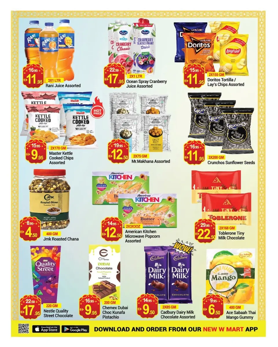 Ofertas de Nuevo W Mart Emiratos Árabes Unidos de 27 febrero a 8 marzo 2026 ofertas de ahorro de Ramadá - Página 11