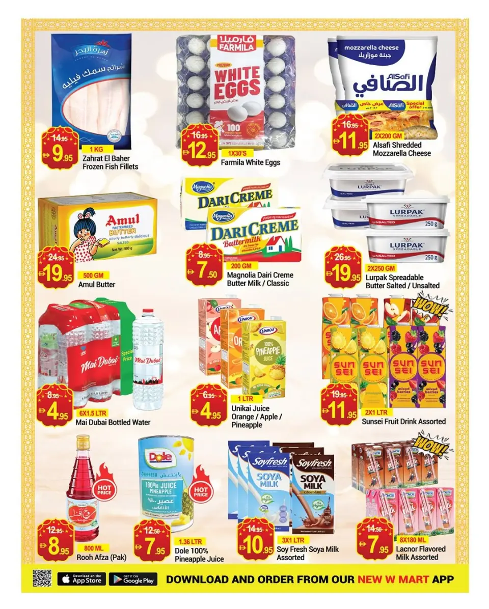 Ofertas de Nuevo W Mart Emiratos Árabes Unidos de 27 febrero a 8 marzo 2026 ofertas de ahorro de Ramadá - Página 17