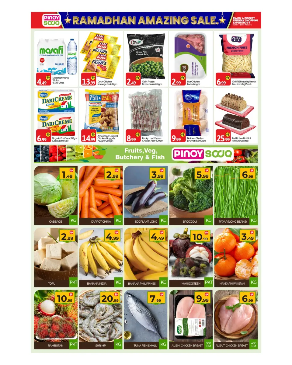 BIGmart UAE Offers from 26 February to 1 March 2026 Amazing Ramadan Discounts - BIGmart - UAE - 26 February 2026 – 1 March 2026 - Page 2