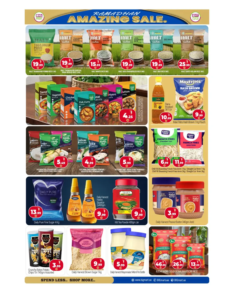 BIGmart  Dubai  Offers from 27 February to 1 March Amazing Ramadan Discounts - BIGmart - UAE - 27 February 2026 – 1 March 2026 - Page 5