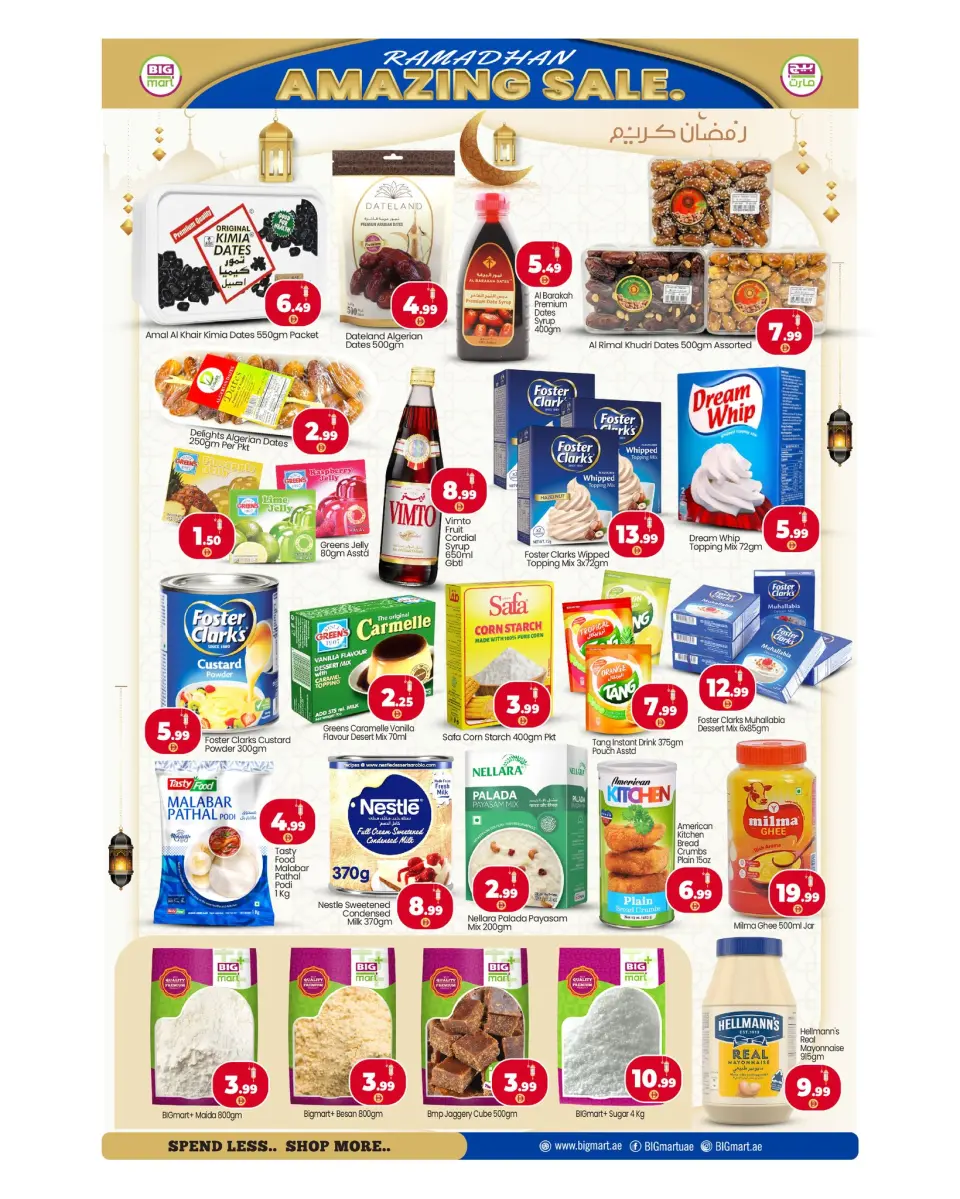 BIGmart  Dubai  Offers from 27 February to 1 March Amazing Ramadan Discounts - BIGmart - UAE - 27 February 2026 – 1 March 2026 - Page 7