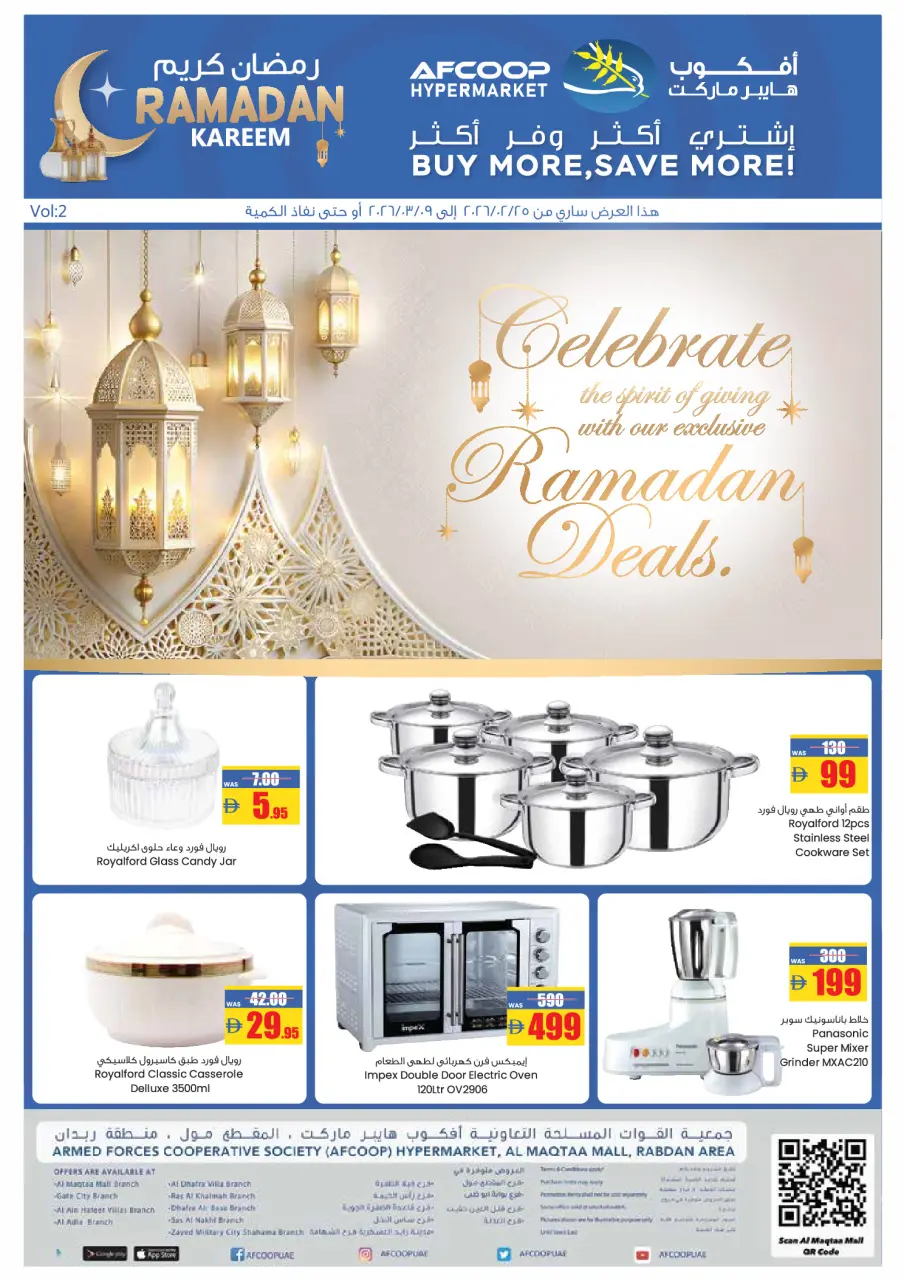 Ofertas de AFCoop Emiratos Árabes Unidos de 25 febrero a 9 marzo 2026 Ofertas de Ramadán Kareem - Página 24