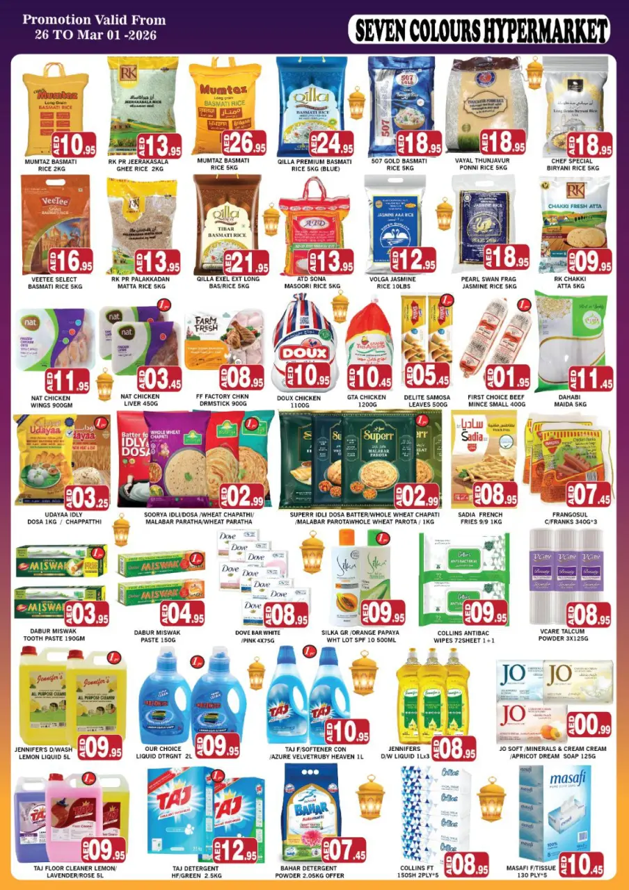 Ofertas de Hipermercado Siete Colores Emiratos Árabes Unidos de 26 febrero a 1 marzo 2026 Ofertas de fin de semana - Página 3